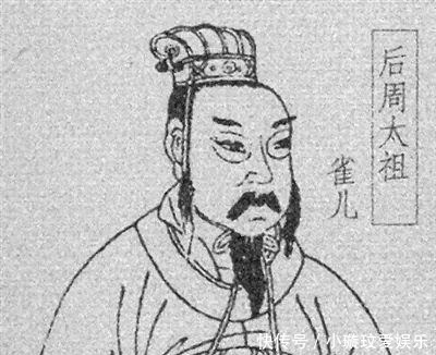 后周|真没吹赵匡胤，确实牛