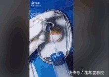 王醫生|32歲醫生竟給水果做手術？一夜吸粉12萬！網友：“我的膝蓋跪爛了”