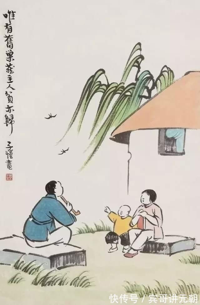 三家文化&儒、释、道三家文化的七大区别,彻底弄清楚了!