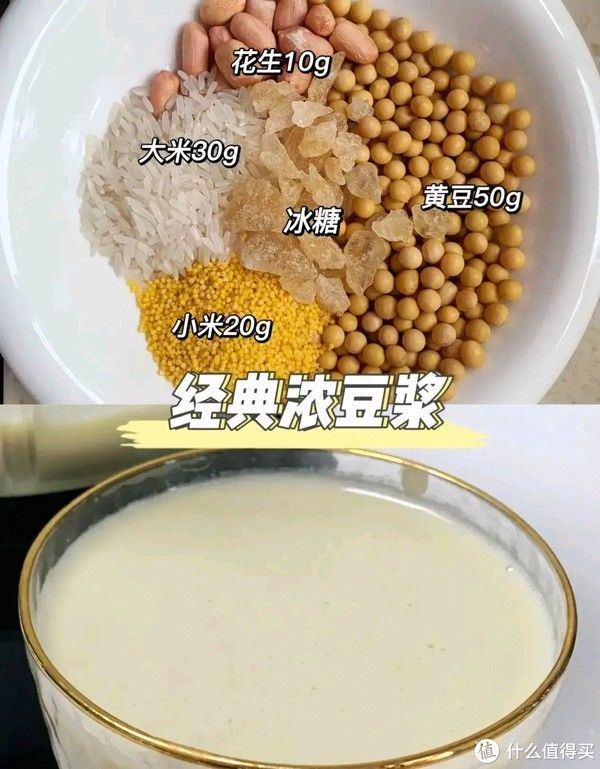 音响|别信不靠谱的种草了!这6个网红家电很鸡肋,留着无用,弃之可惜