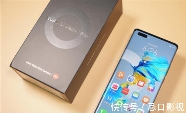 苹果|两个全球第一,华为新数据正式公布!外媒:改规挡不住