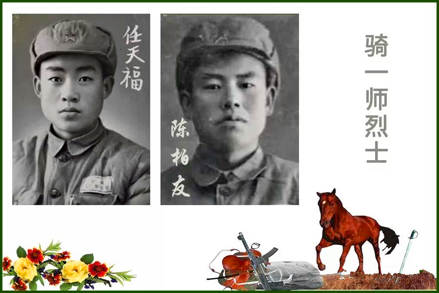 负伤|打了没多久 ，连长负伤，三排长抢过冲锋枪，才半分钟，又被打倒