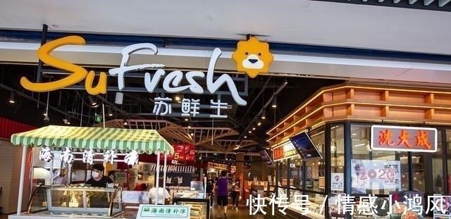 富豪|又一千亿富豪快“倒了”?1000多家菜店倒闭,9000万利息都没钱还