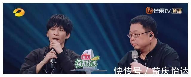 唱了20年的歌，还要接受小鲜肉的点评？金海心满江靠综艺再次翻红