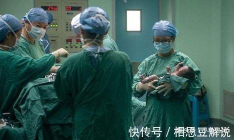 小赵|进产房15分钟就生出儿子，产妇忍不住炫耀，医生生太快不是好事