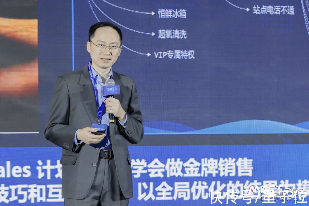 错误率|他在京东每天做1000万图灵测试