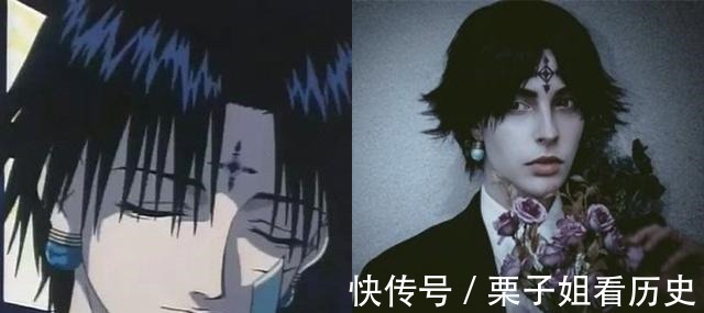 西索|《全职猎人》COS这回给你们带来的都是高质量的还原