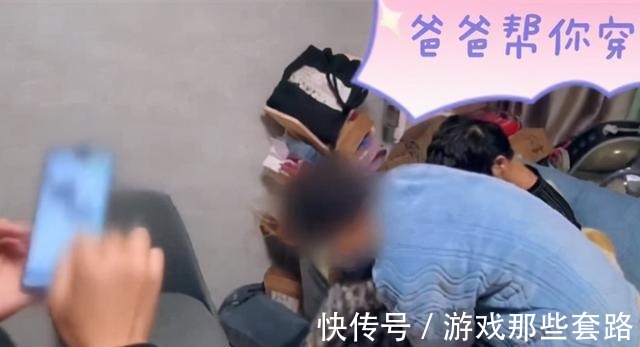 16岁仍不会独立穿衣吃饭，一日花销过万，巨婴养成易改变难！