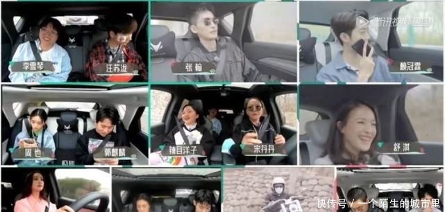 李雪琴 不会吧,《五十公里桃花坞》这么尴尬的节目真的有人看吗