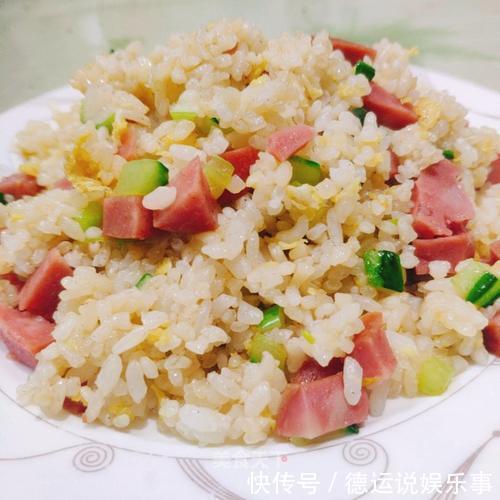 家常菜|家常菜，火腿炒饭，解决剩米饭的绝招，快来学习一下
