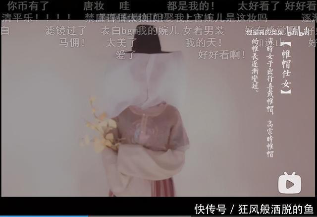  桃花|帷帽、桃花靥、女着男装唐朝小姐姐的造型有多美