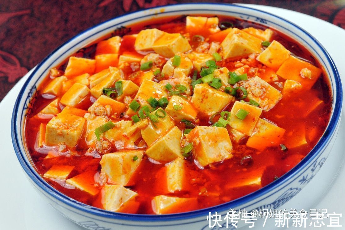 焯水|做麻婆豆腐，要不要焯水？教你正确做法，豆腐鲜嫩入味不易碎