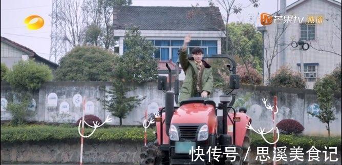 张艺兴的牛肉呢?黄磊想要女嘉宾?这期《向往的生活》怎么了?