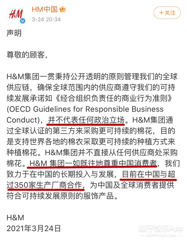 都被人欺负到头上来了，谁还坐得住？