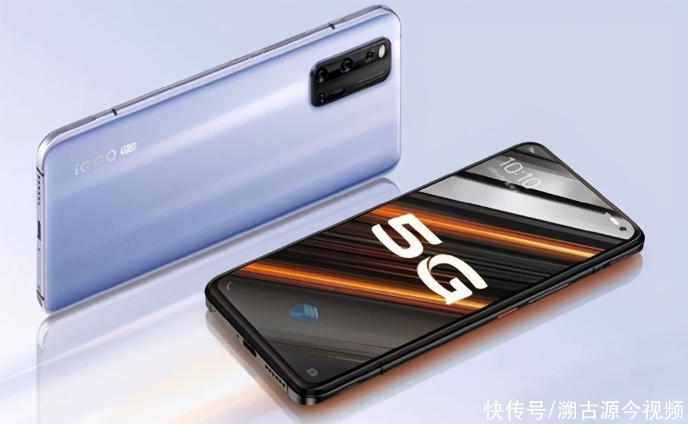 品牌|iQOO5算高端吗?骁龙865+120Hz,累计销量3.6万
