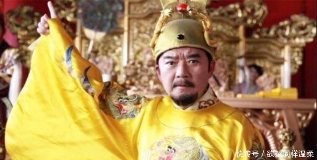 硬生生|沈万三,硬生生被整成穷光蛋