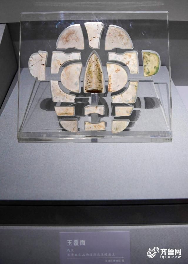 成就展|探索齐鲁历史脉络,追溯华夏文明起源——“山东考古成就展”开幕