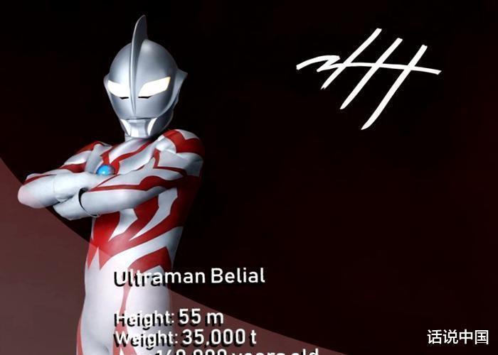 捷德奥特曼|奥特曼贝利亚5个儿子都是谁每一位都很厉害!