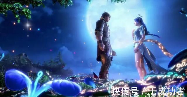 订婚|斗罗大陆:唐三束起长发,小舞戴着头纱,订婚戒指送上