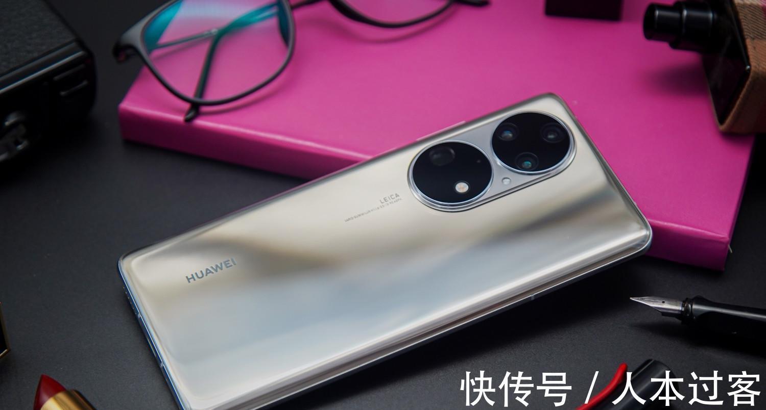 华为p60|华为P60亮剑,曲面真全屏+144Hz+120W,小米开始慌了