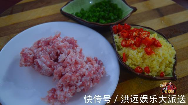 下饭|红烧茄子好吃有诀窍,教你新做法,软糯下饭,看看你喜欢吃不