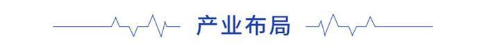 华为|前瞻半导体产业全球周报第77期:退而求其次?传华为重启4G手机生产，或为应对美禁令的无奈之举