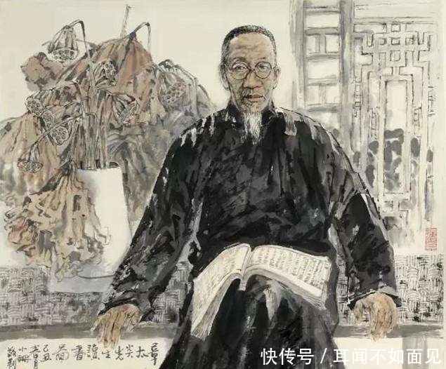 章太炎讲国学,一生有四次“兴师动众”的讲演