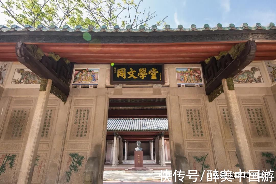 纪念馆|探访汕头红色旅游景点，了解历史，学习他们的斗争精神