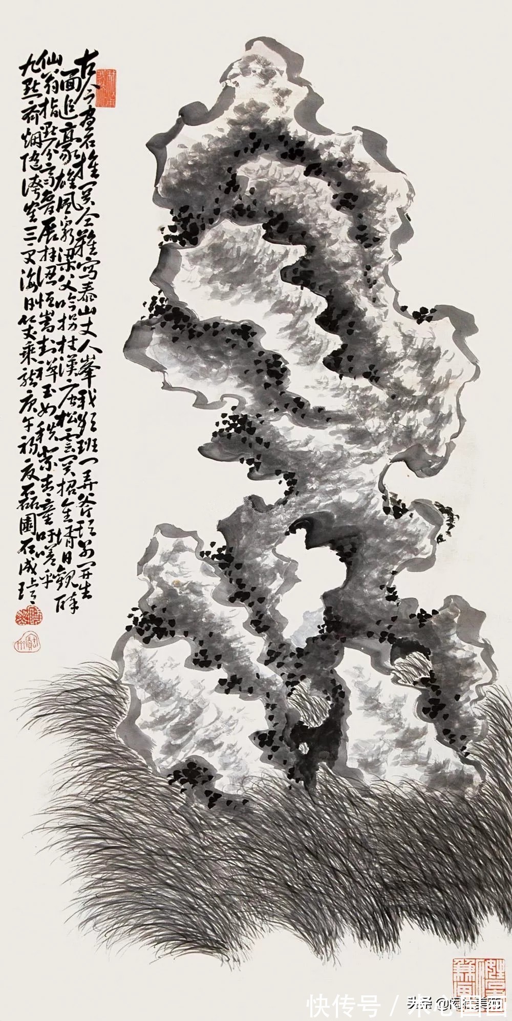 高凤翰#文人画家与“赏石”文化：石虽不能言 许我为三友