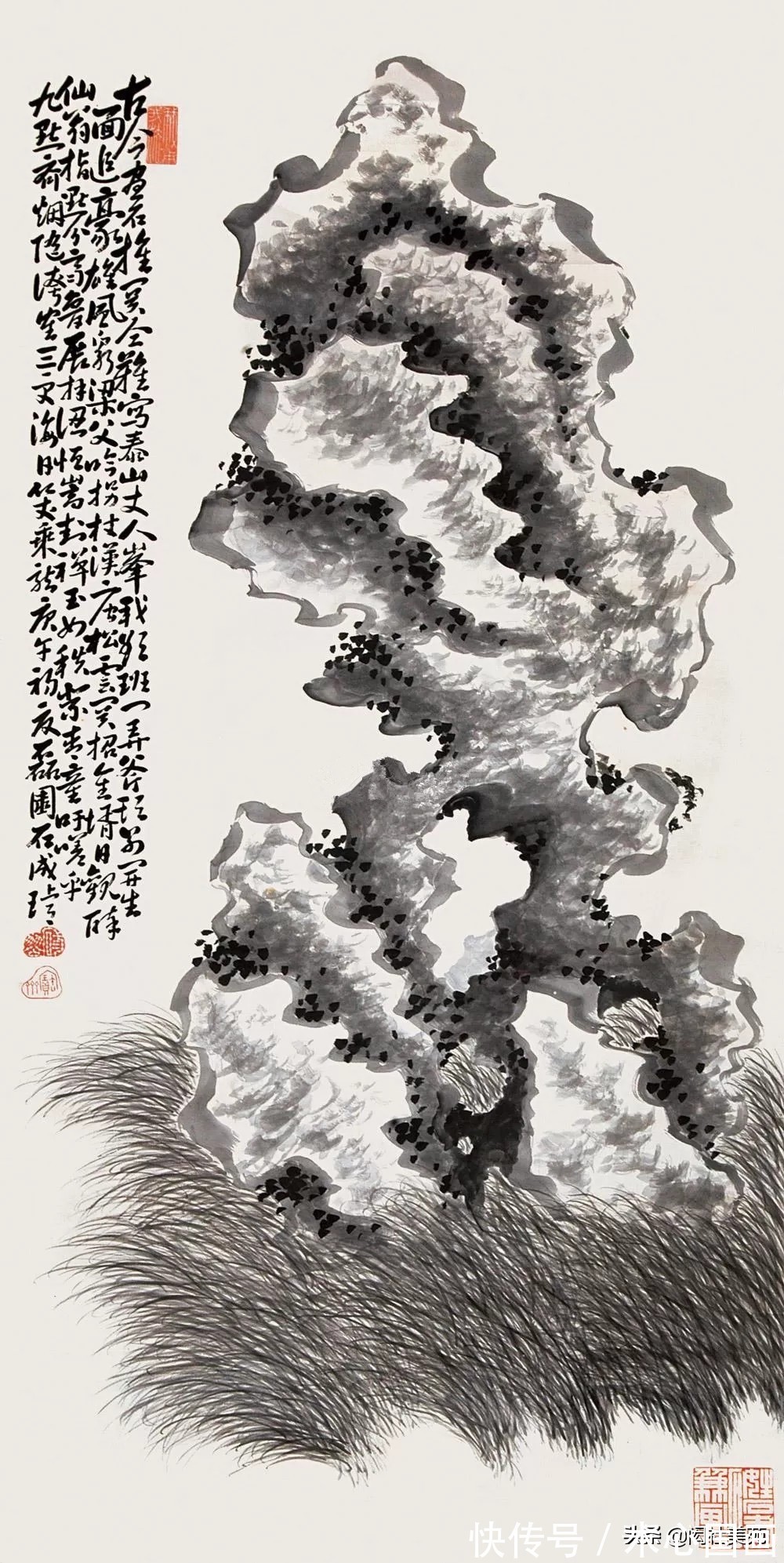 高凤翰#文人画家与“赏石”文化:石虽不能言 许我为三友
