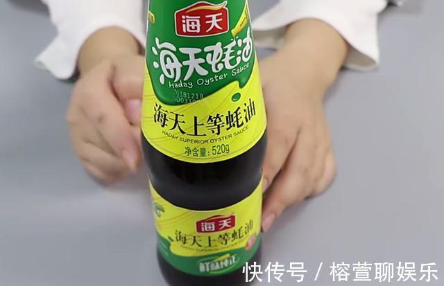 天天吃蚝油,你知道蚝油是什么做的吗蚝油厂员工透漏,抓紧看看