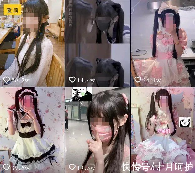 儿童|如果你给孩子拍过这种照片，请立即删掉