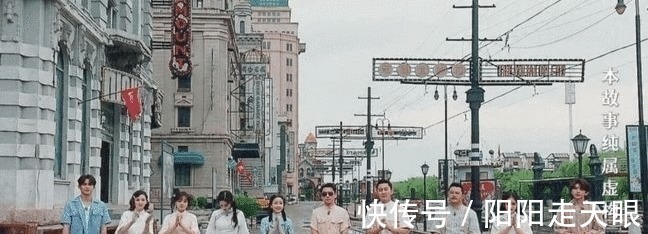 子義|小咖藝人上《跑男》：被叫錯名字也不敢多話，一上場就成淘汰目標