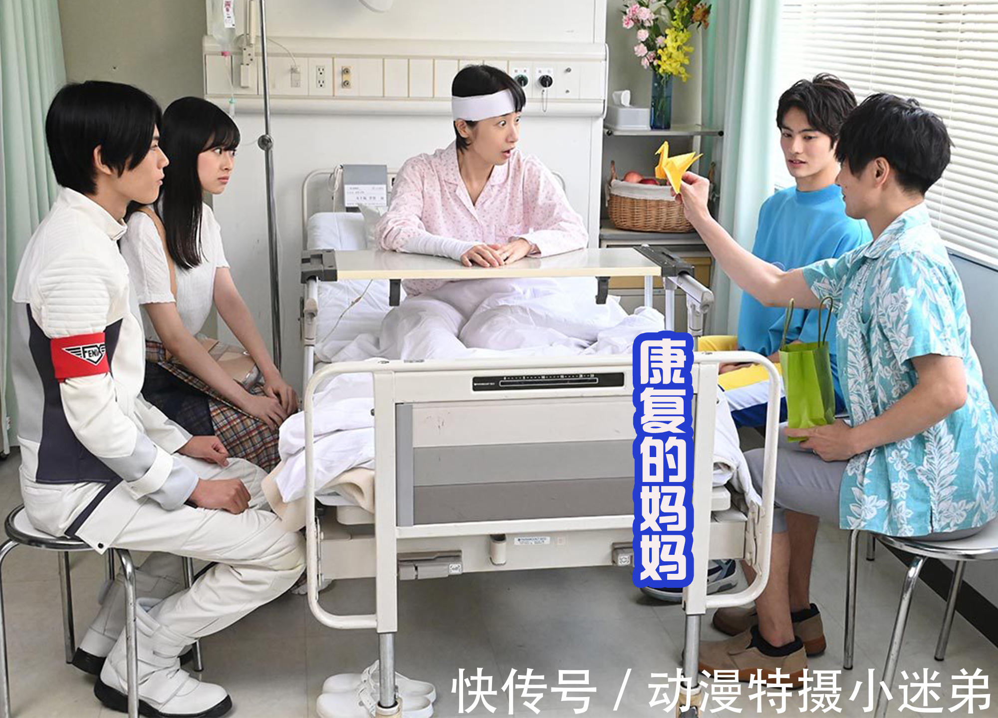 revice|假面骑士revice:W猎鹰形态来袭,男主的代步工具是自行车