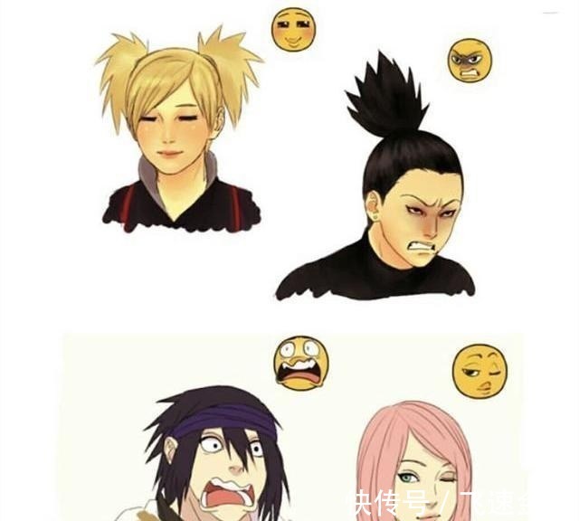 火影之我爱罗的cp文