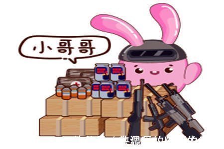 |幽默笑话:女同事长得非常漂亮,我特别喜欢,却没有勇气表白