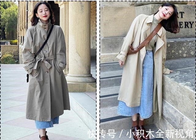 撞衫 风衣+阔腿裤=永不过时的气质精,时髦又高级!