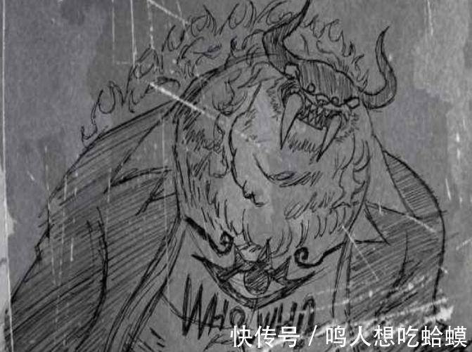 小玉|海贼王1017情报:福兹弗是前CP9成员,奎因人兽形态首亮相