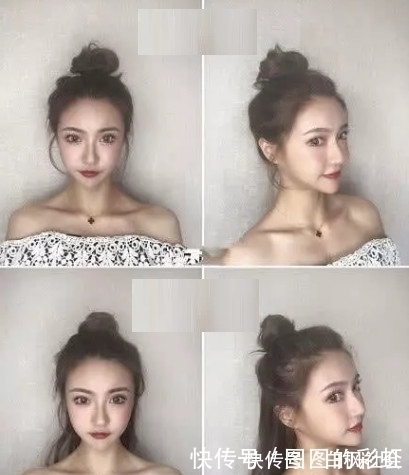 半丸子头|过年必备“显脸小”发型,丸子头low爆了,学会这些秒变小仙女