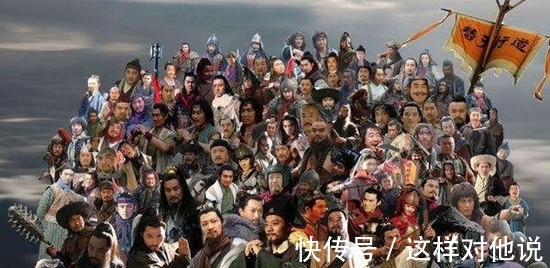 李巧奴&水浒传,宋江去打方腊的时候,一好汉却不去,后被朝廷重用