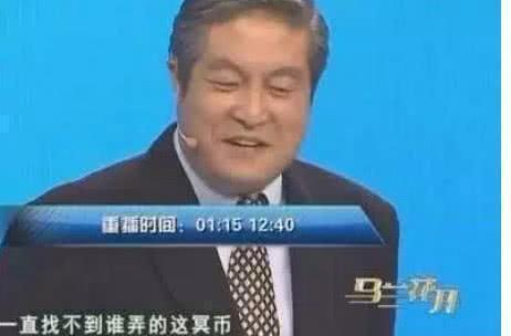 中饰演|国家一级演员王卫国四大名著演了3部,玉帝专业户,被画上冥币