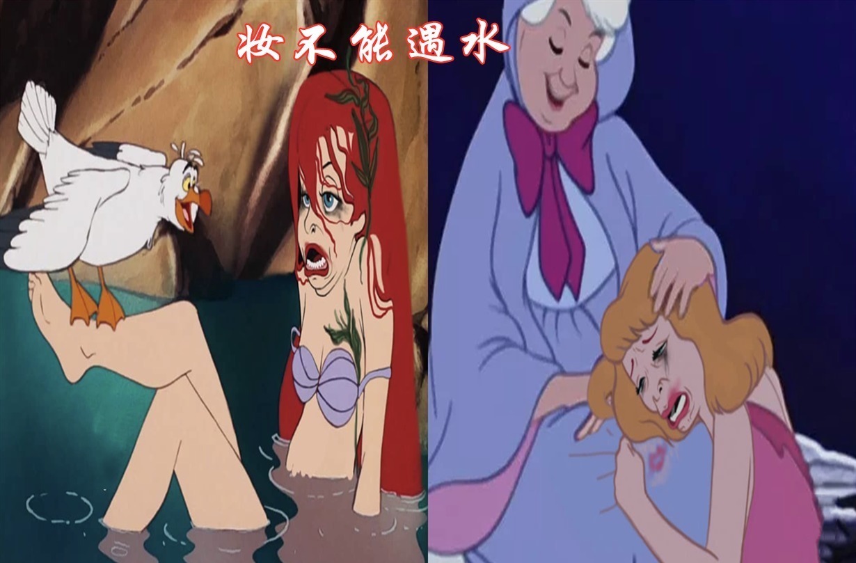 颜值|公主也很皮:二次元女神“自毁”颜值,只是为了调皮地进行搞怪