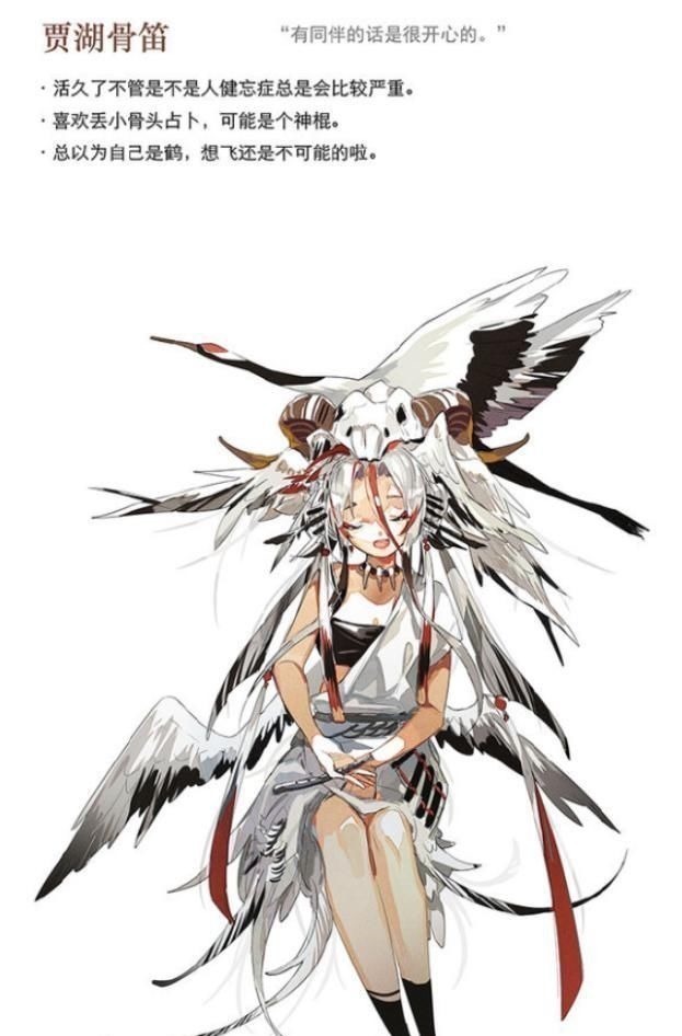 原画|当文物变成萌妹手办!网友:文物我得不到,手办我还买不起?