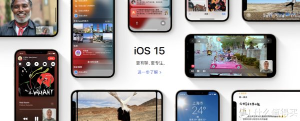 iPhone 13 Pro Max大屏机评测，重度使用一周后，十三香的它将我直接陶醉