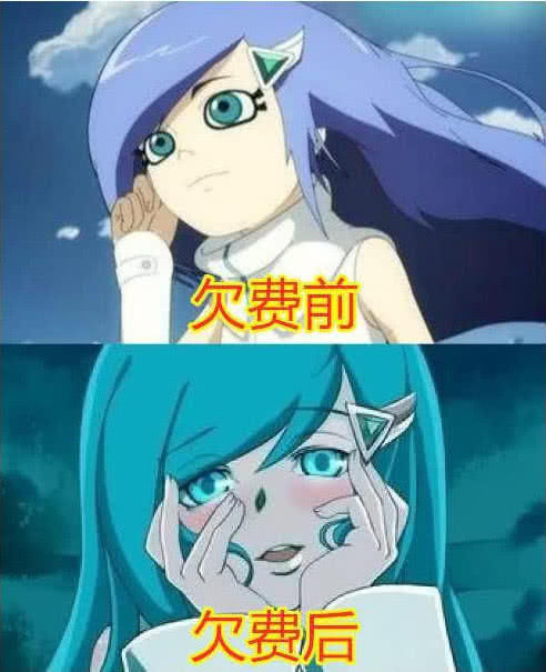 变化|动漫女神欠费前后对比,变化最大的不是蓝兔,而是东方神娃中的她