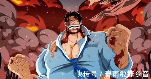 兄弟们|兄弟们，加入卡普海贼团，称霸世界不是梦，奥利给！