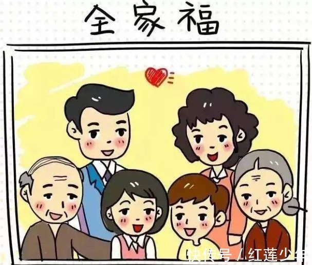 孩子|“啃老没作为?,我宁愿娃娃如此”,耄耋老人,道出无数父母心声