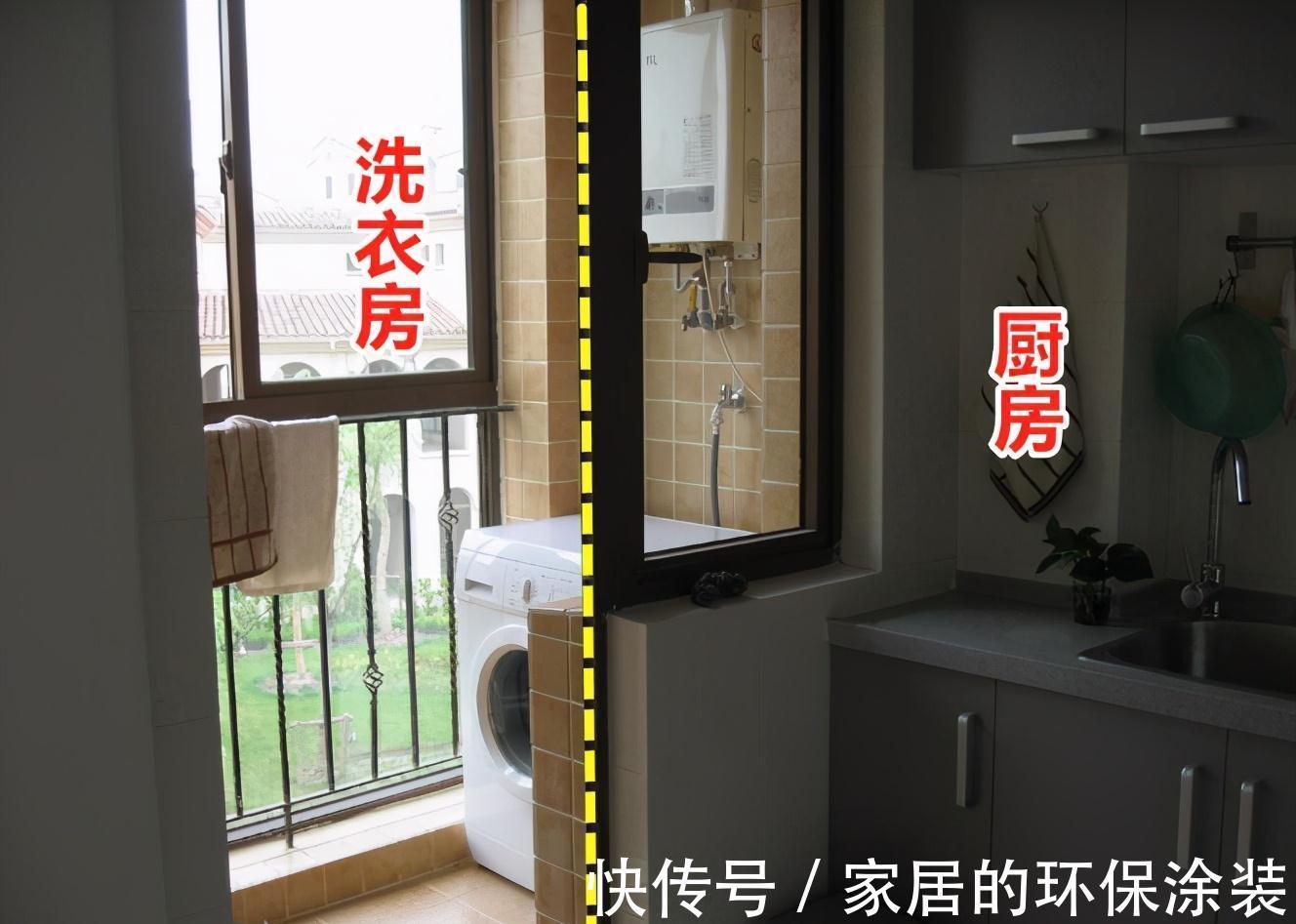 厨房|厨房带有阳台别浪费了,并入空间可大一倍,做洗衣间更方便美观