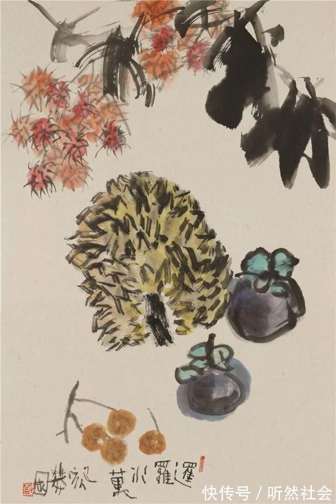 关河#“关河一望——郭莽园作品展”开幕仪式暨文人画的当代价值学术座谈活动