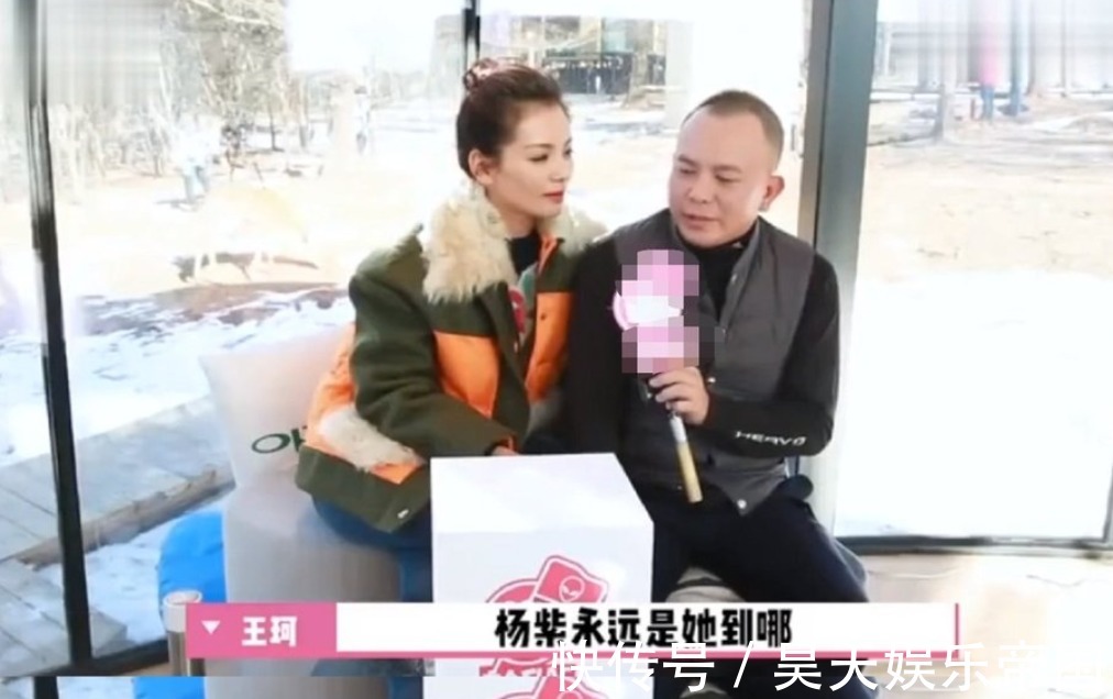 劉昊然|楊紫問董子健咋減肥，劉昊然王俊凱幫回復(fù)，女方一秒聽出倆人聲音！